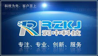 走進我們